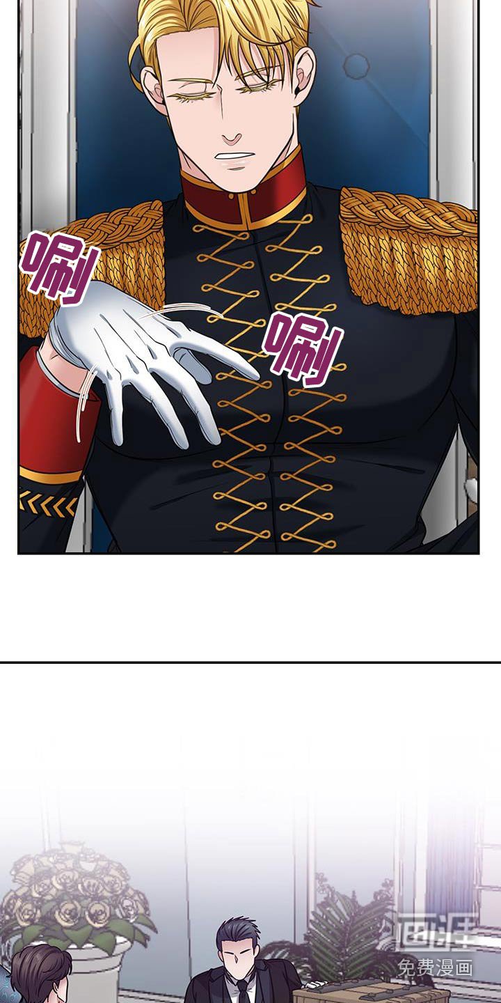 第14章：退回