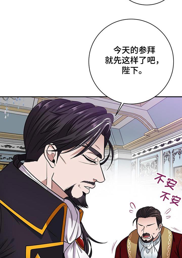 第14章：退回