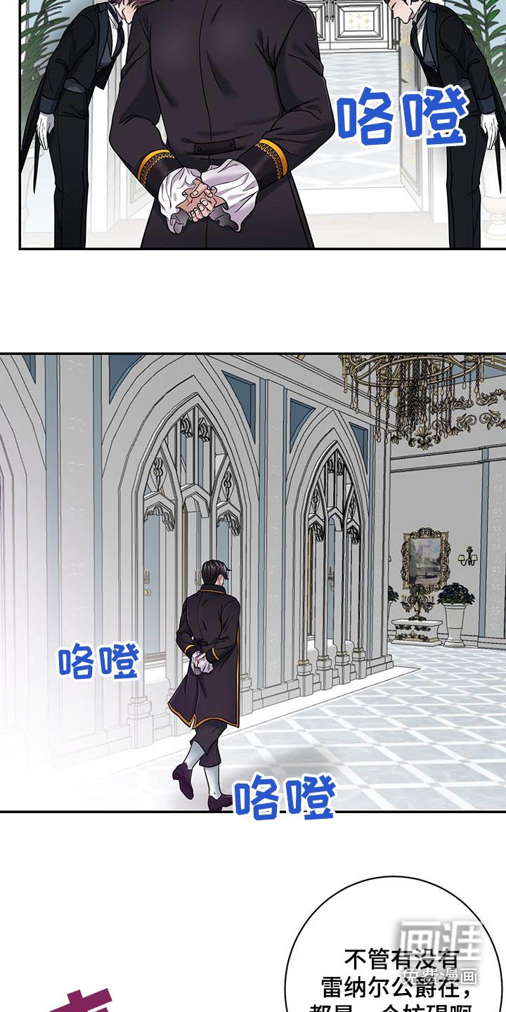 第14章：退回