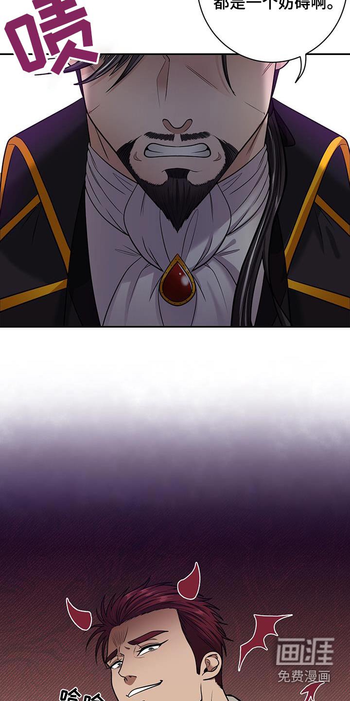 第14章：退回