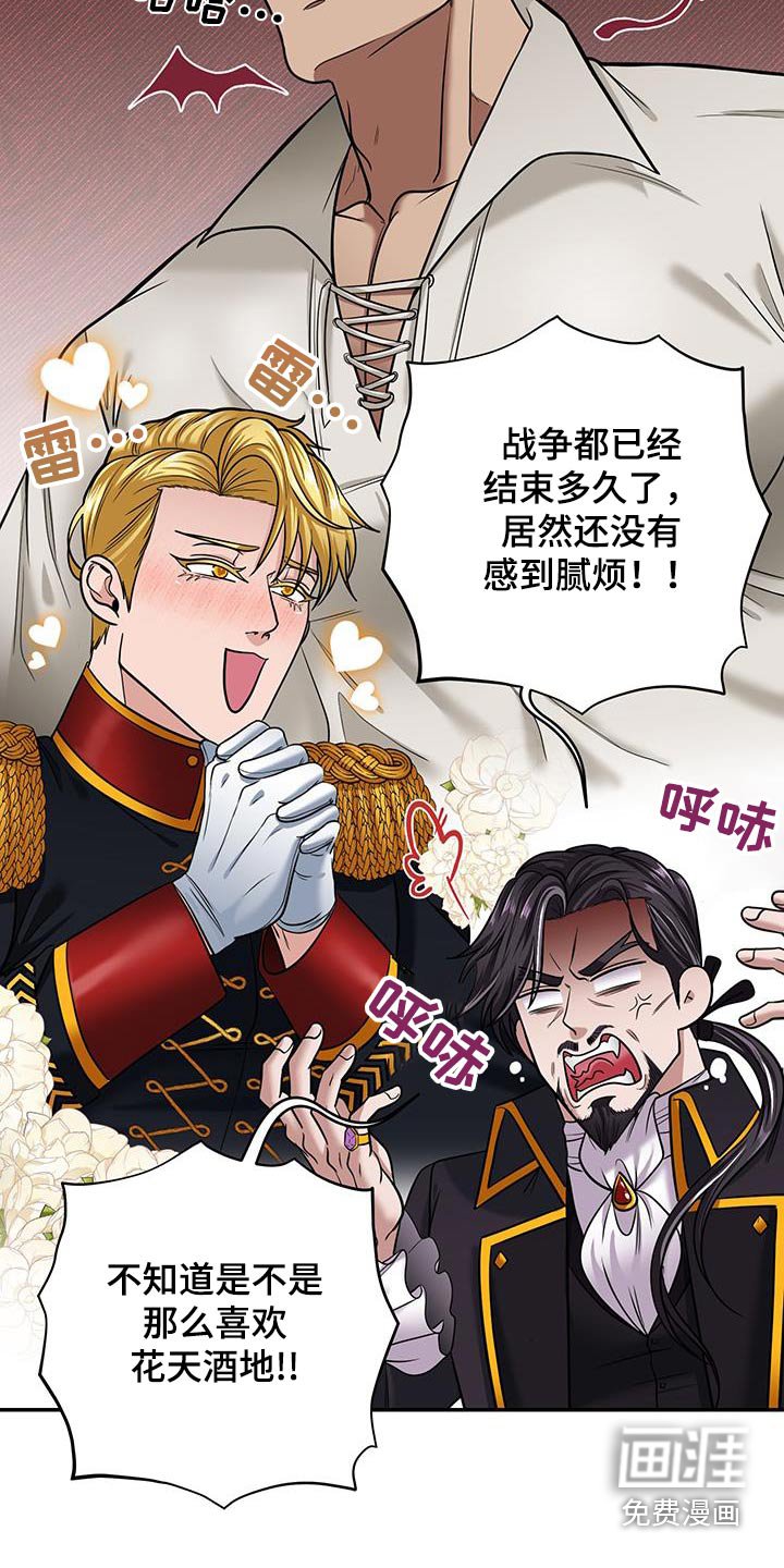 第14章：退回