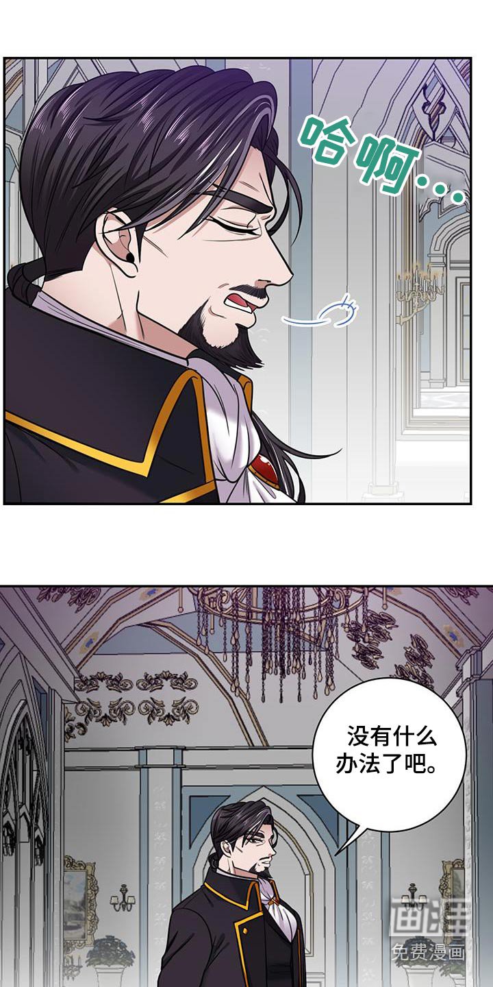 第14章：退回