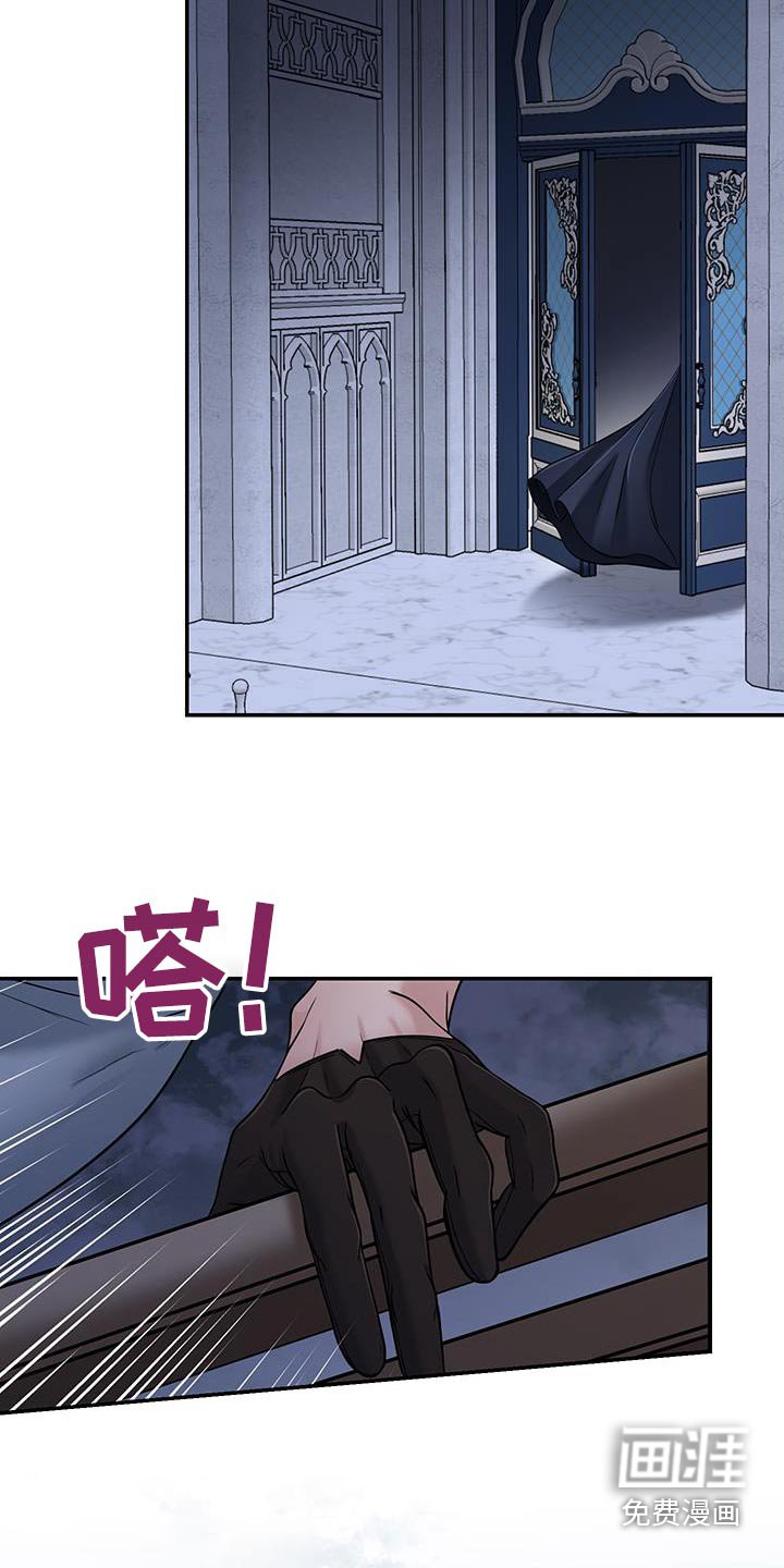 第15章：酒馆