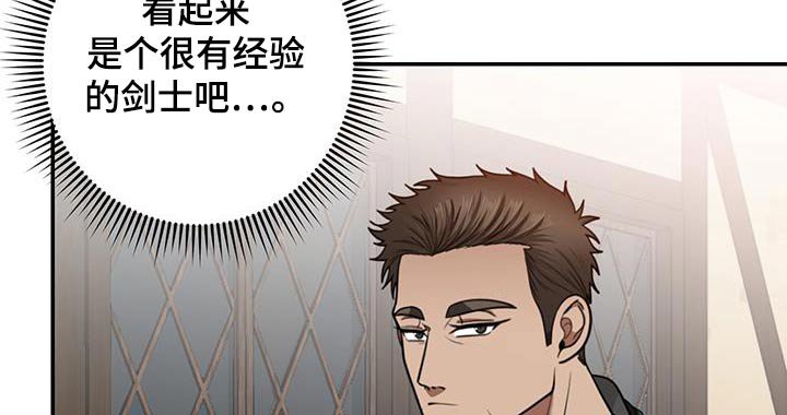 第16章：喝酒
