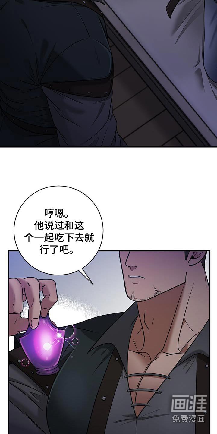 第16章：喝酒