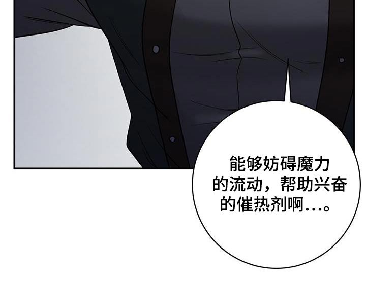 第16章：喝酒