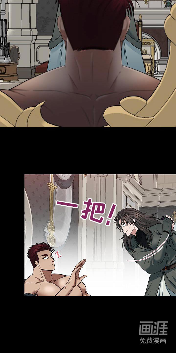 第17章：遵守一件事