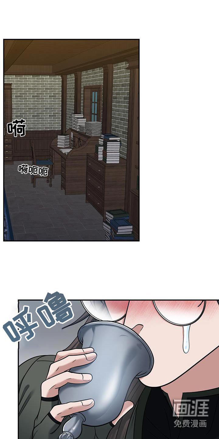 第18章：怎么变成这样