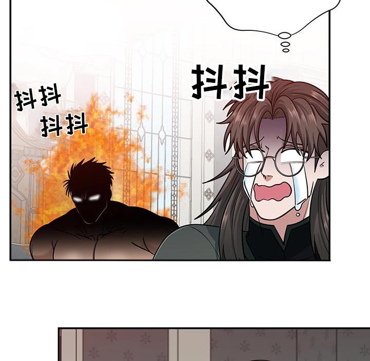 第18章：怎么变成这样