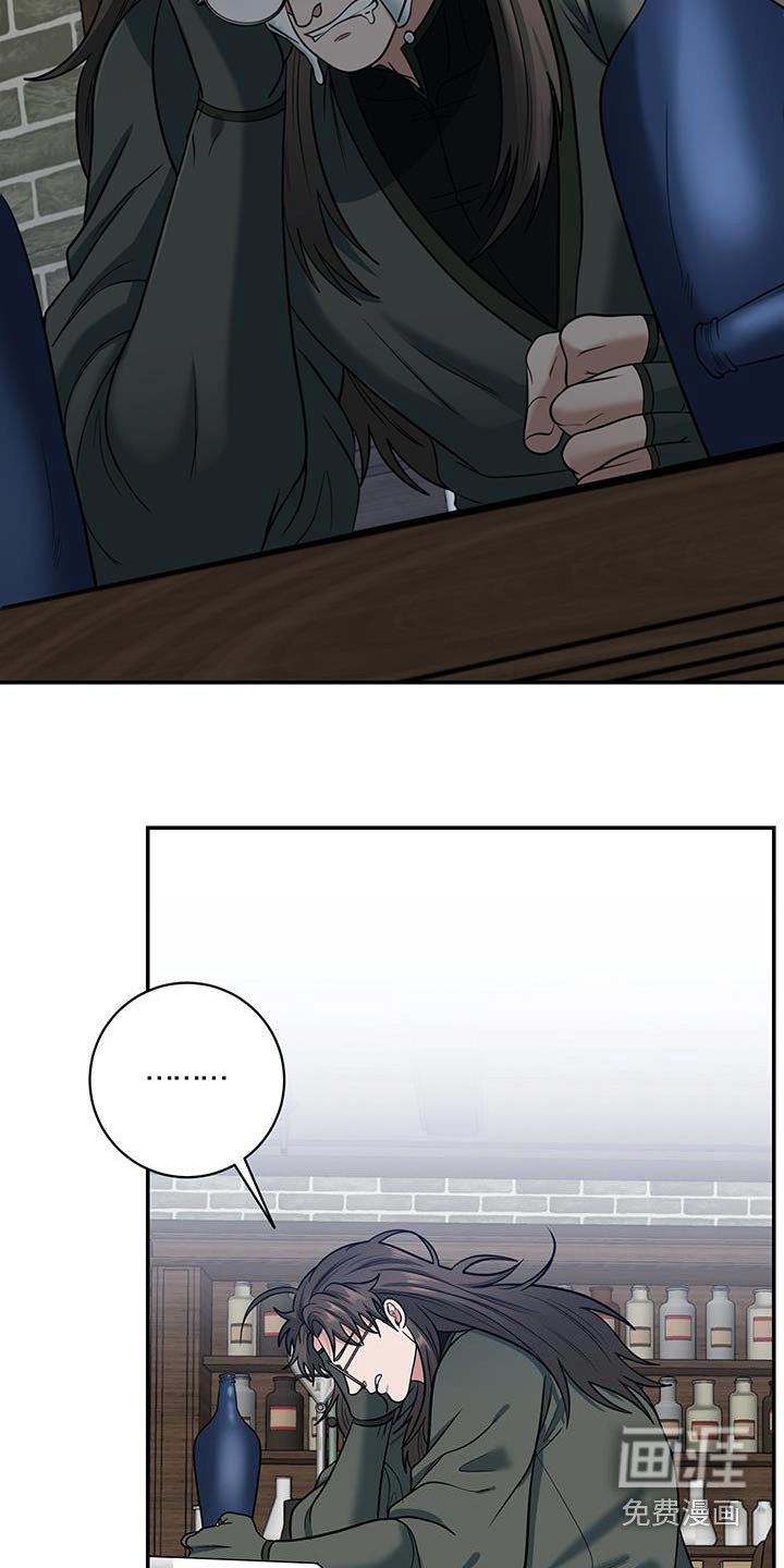 第19章：说了怀孕了