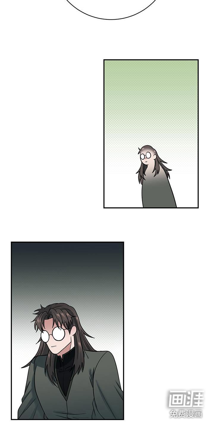 第19章：说了怀孕了