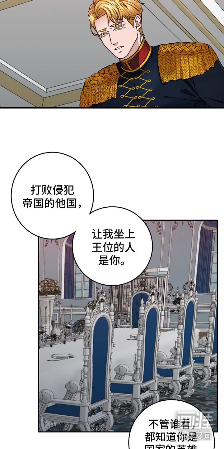 第2章：请假