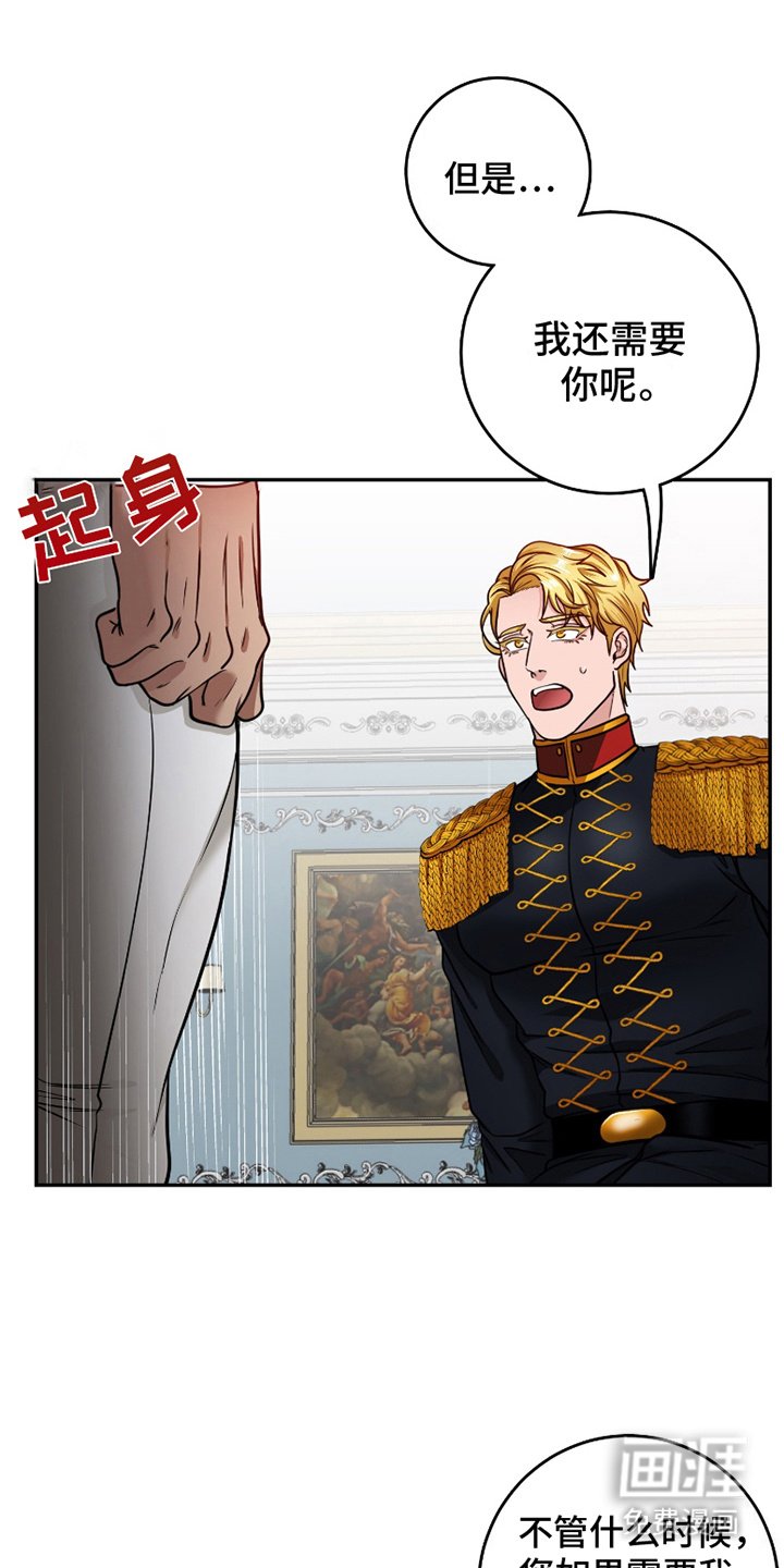 第2章：请假