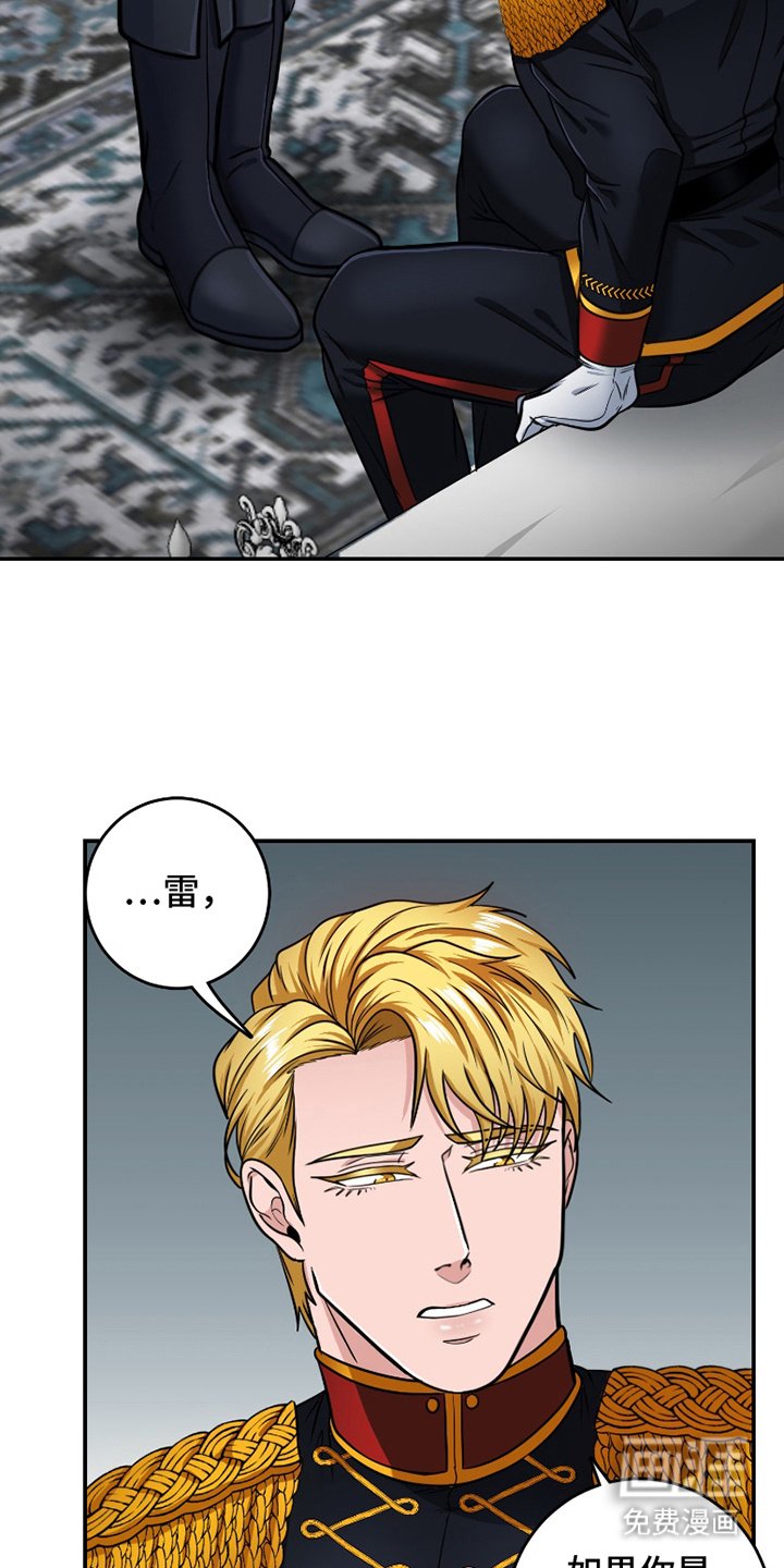 第2章：请假