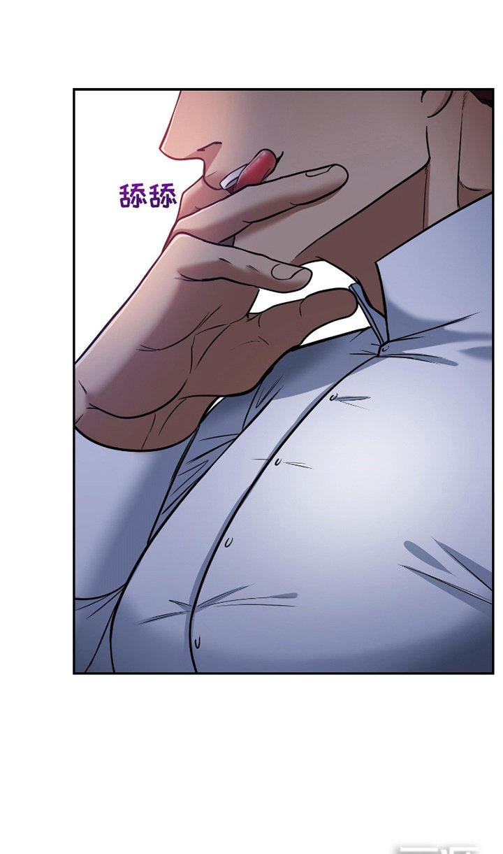 第2章：请假