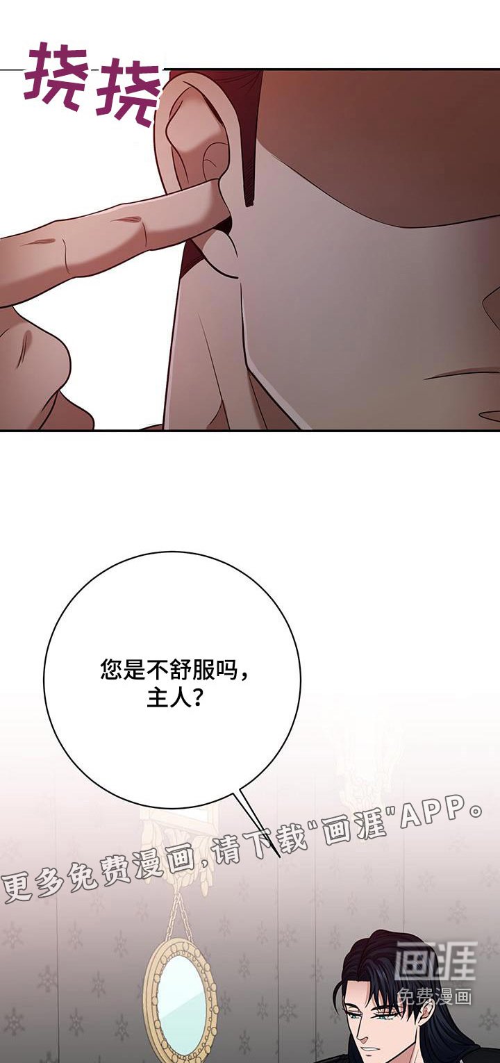 第21章：很不错
