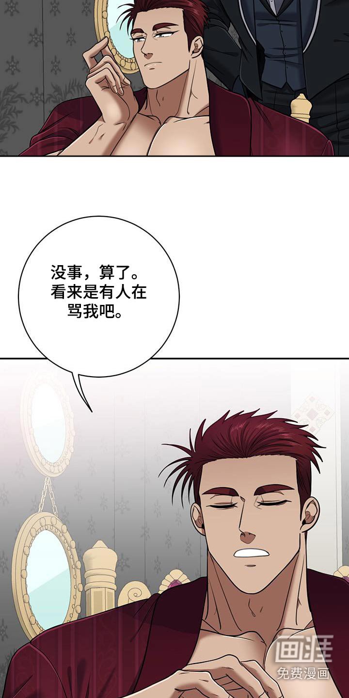 第21章：很不错