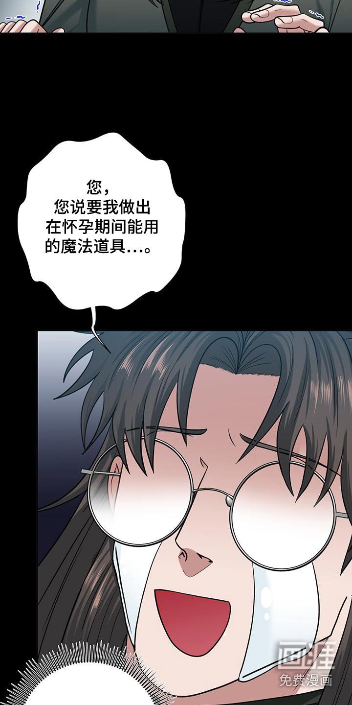 第21章：很不错