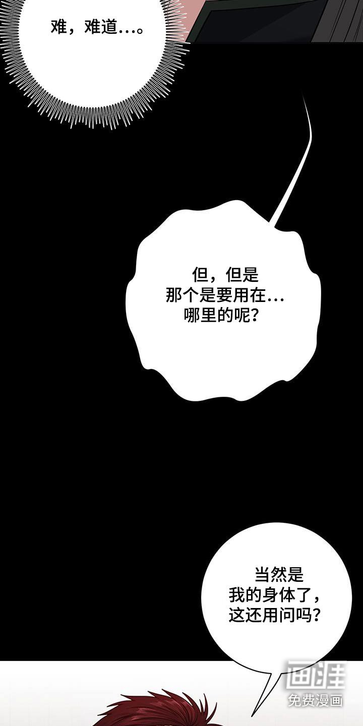 第21章：很不错