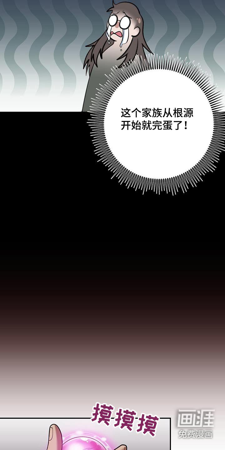 第21章：很不错