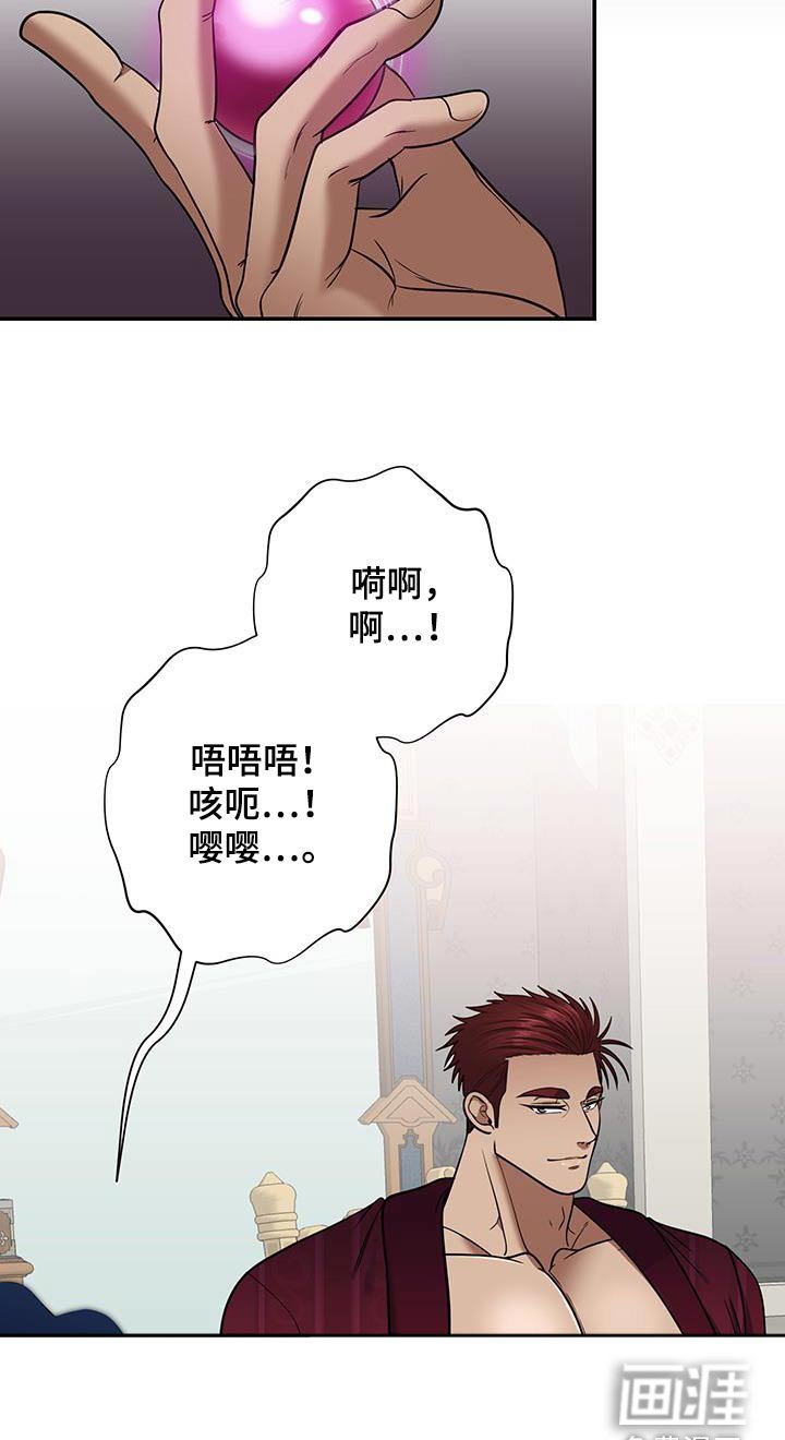 第21章：很不错