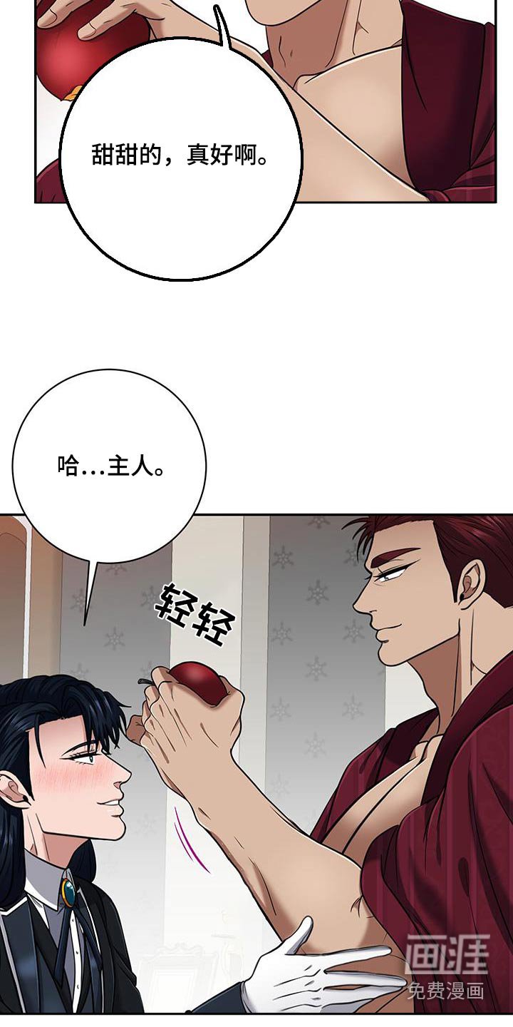 第21章：很不错