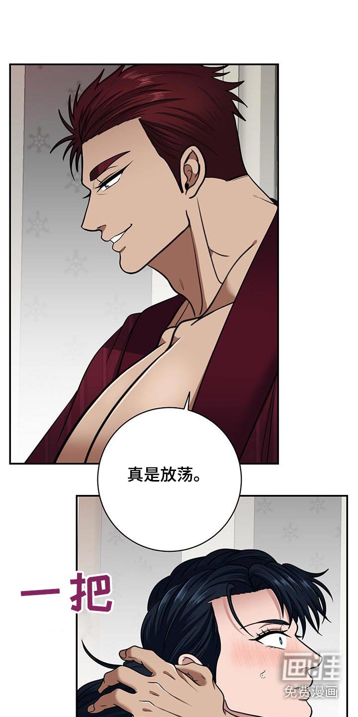 第21章：很不错
