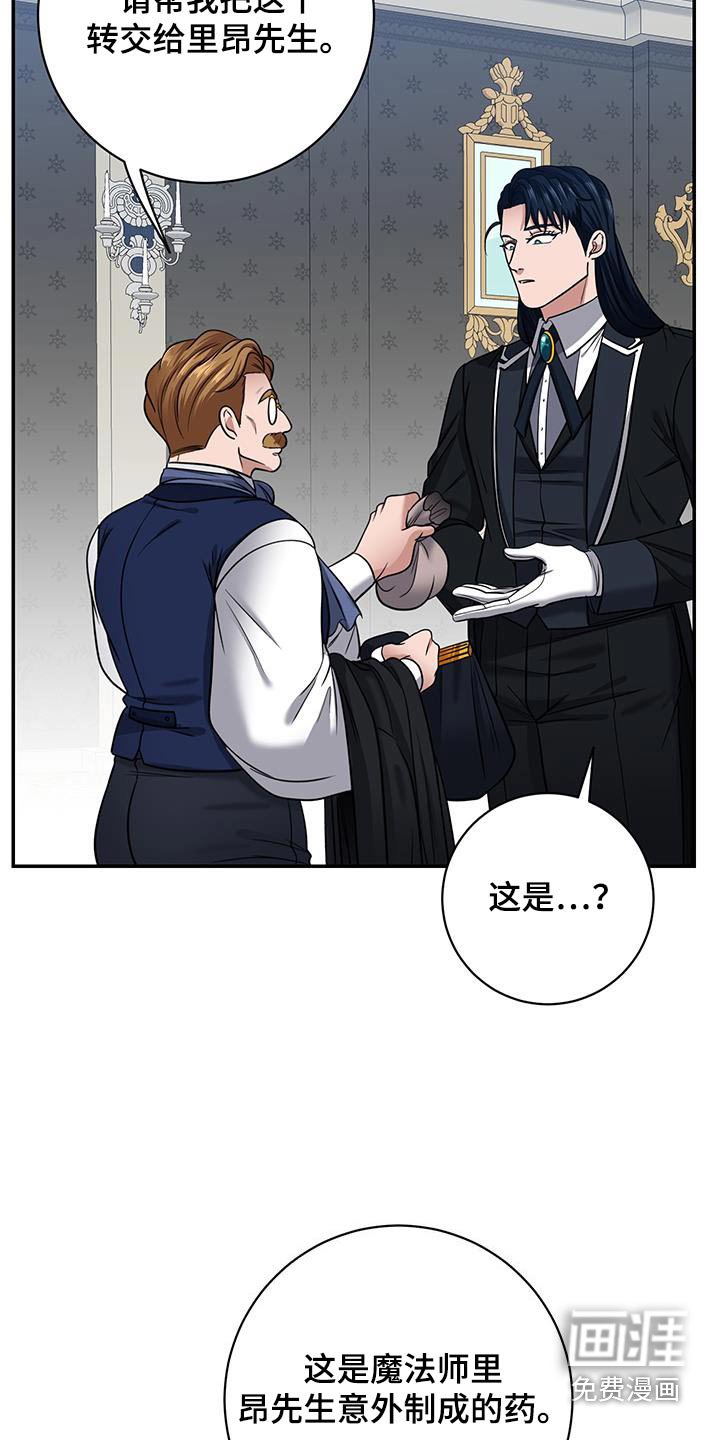 第22章：胎儿健康