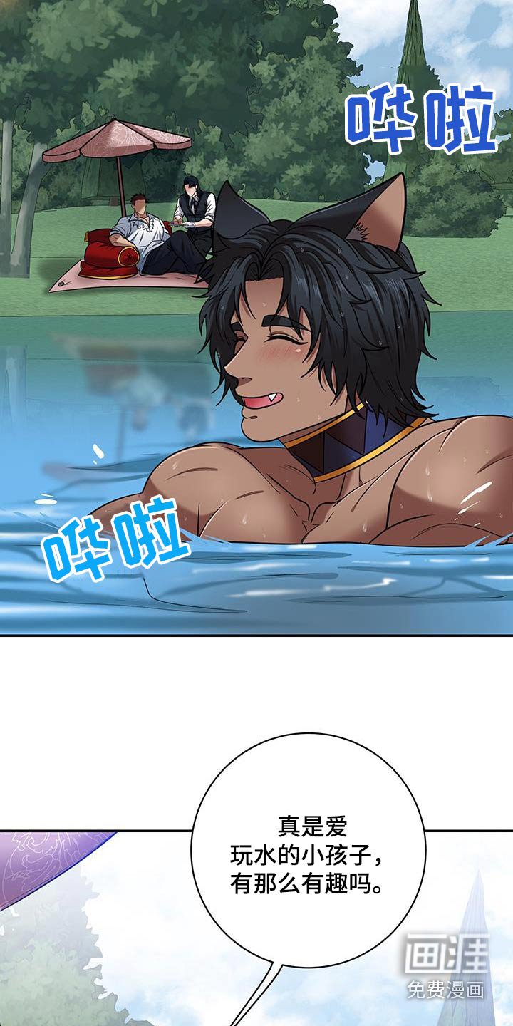 第22章：胎儿健康