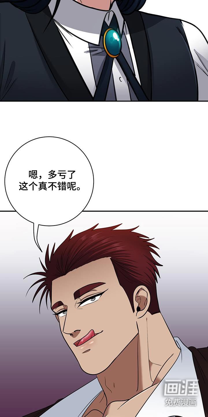 第22章：胎儿健康