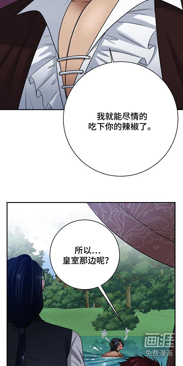 第22章：胎儿健康