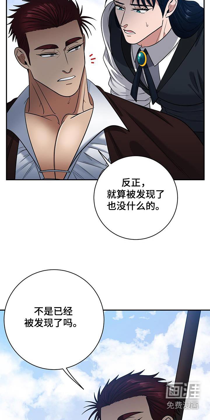 第22章：胎儿健康