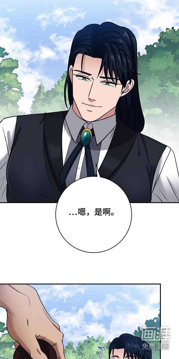 第22章：胎儿健康