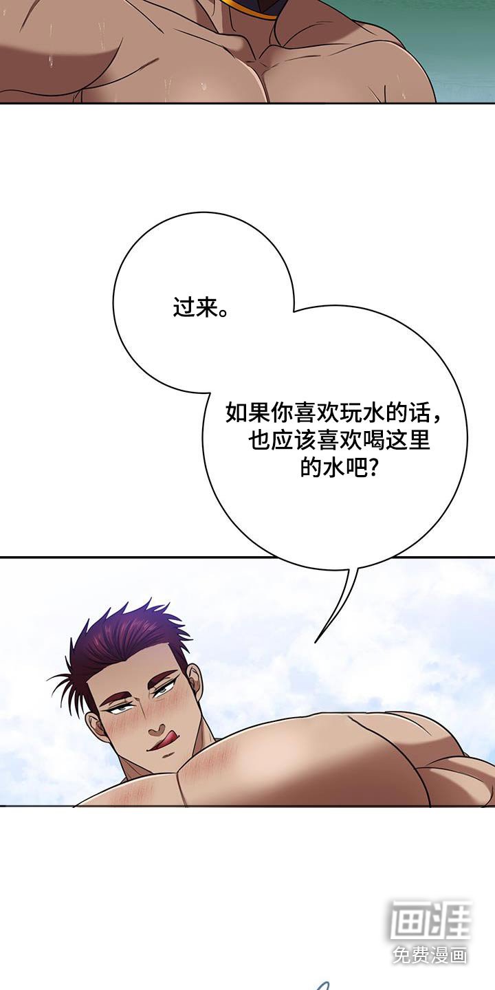 第22章：胎儿健康