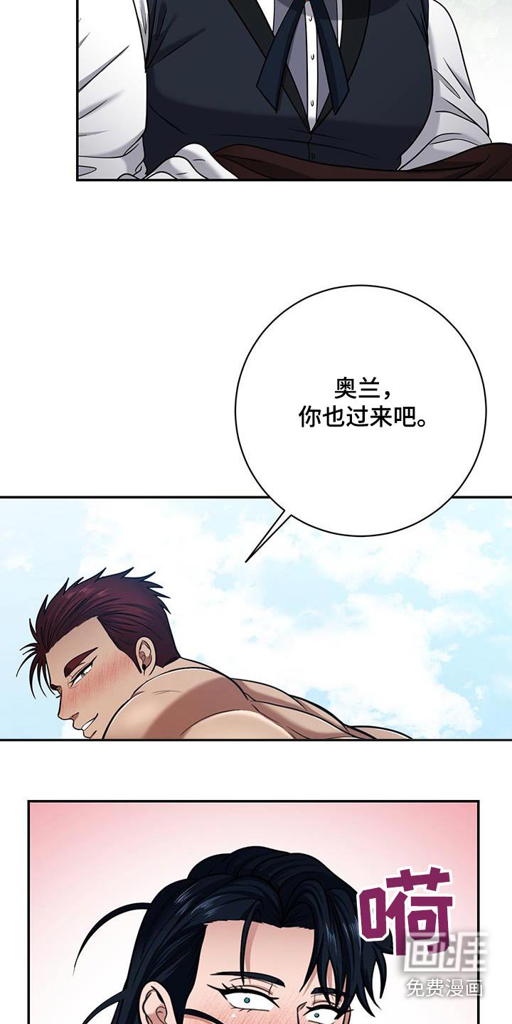 第22章：胎儿健康