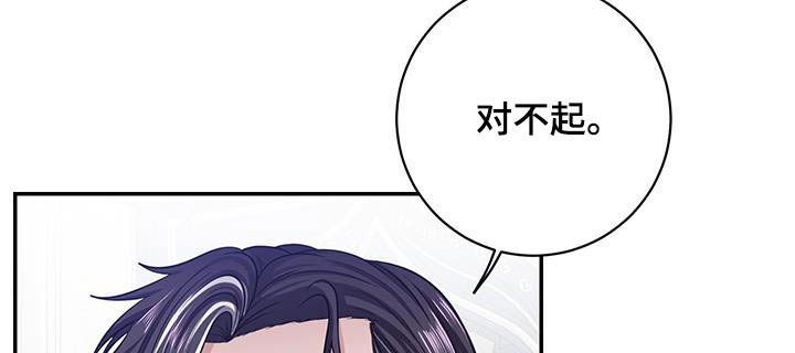 第23章：奇怪的梦