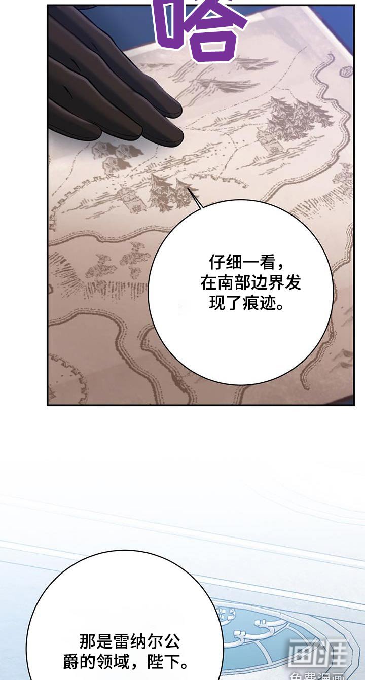 第24章：想在见一次