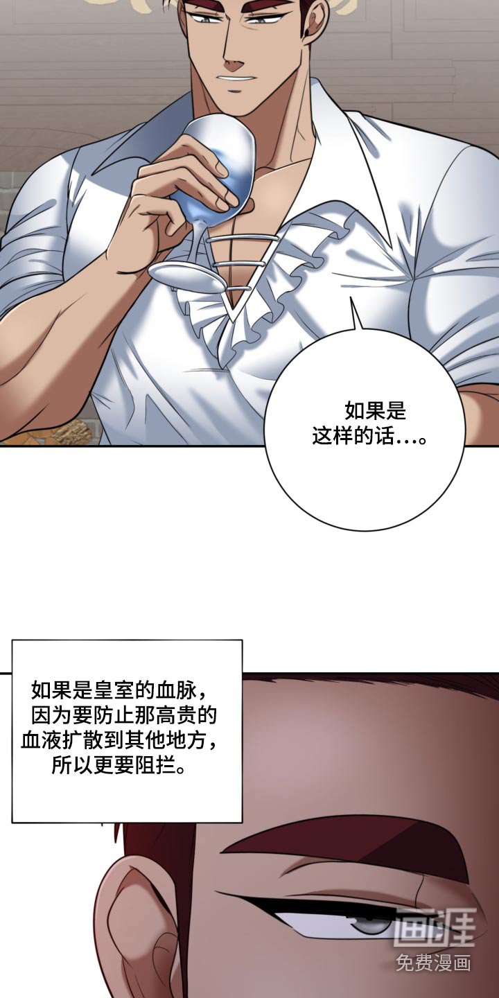 第26章：做做样子