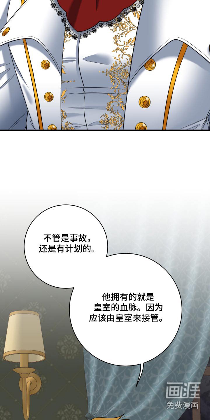 第26章：做做样子