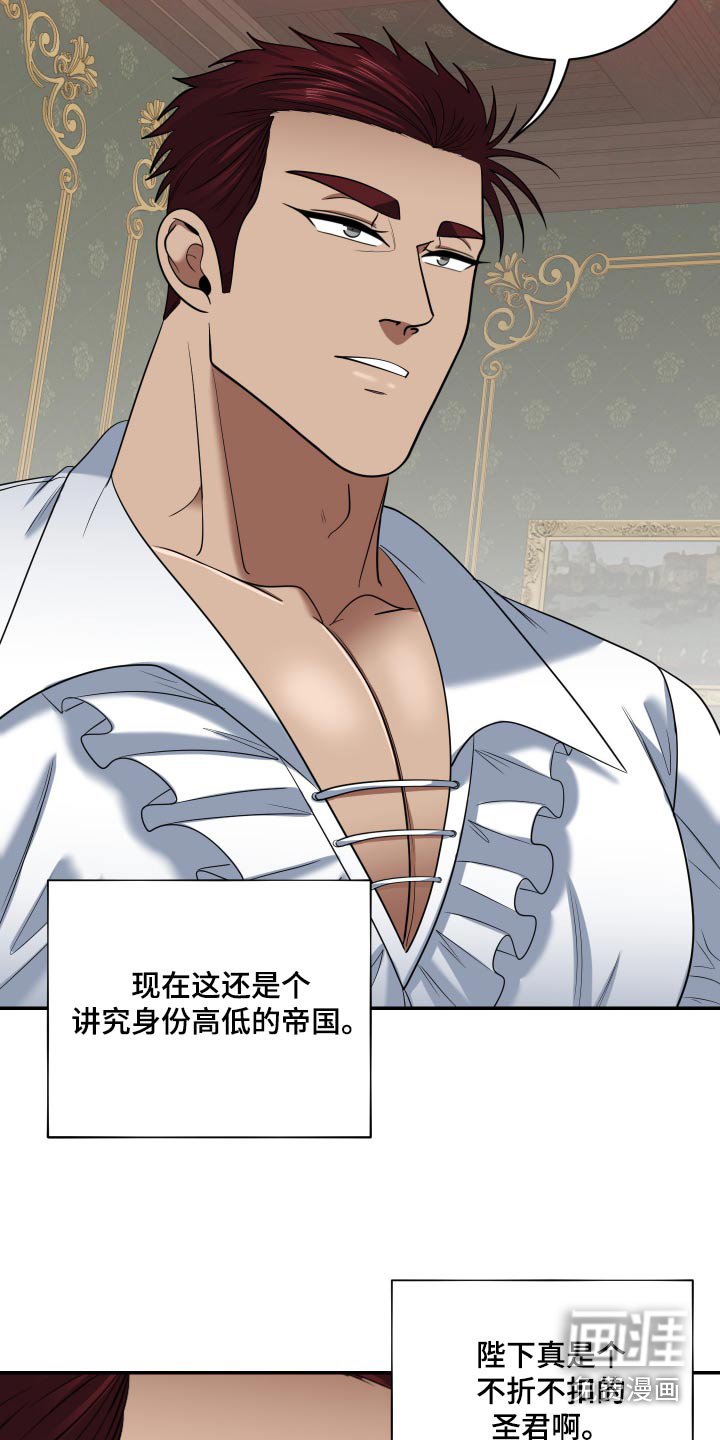 第26章：做做样子