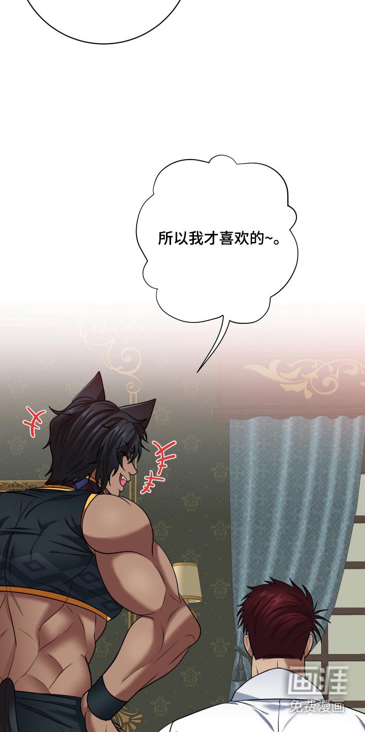 第26章：做做样子