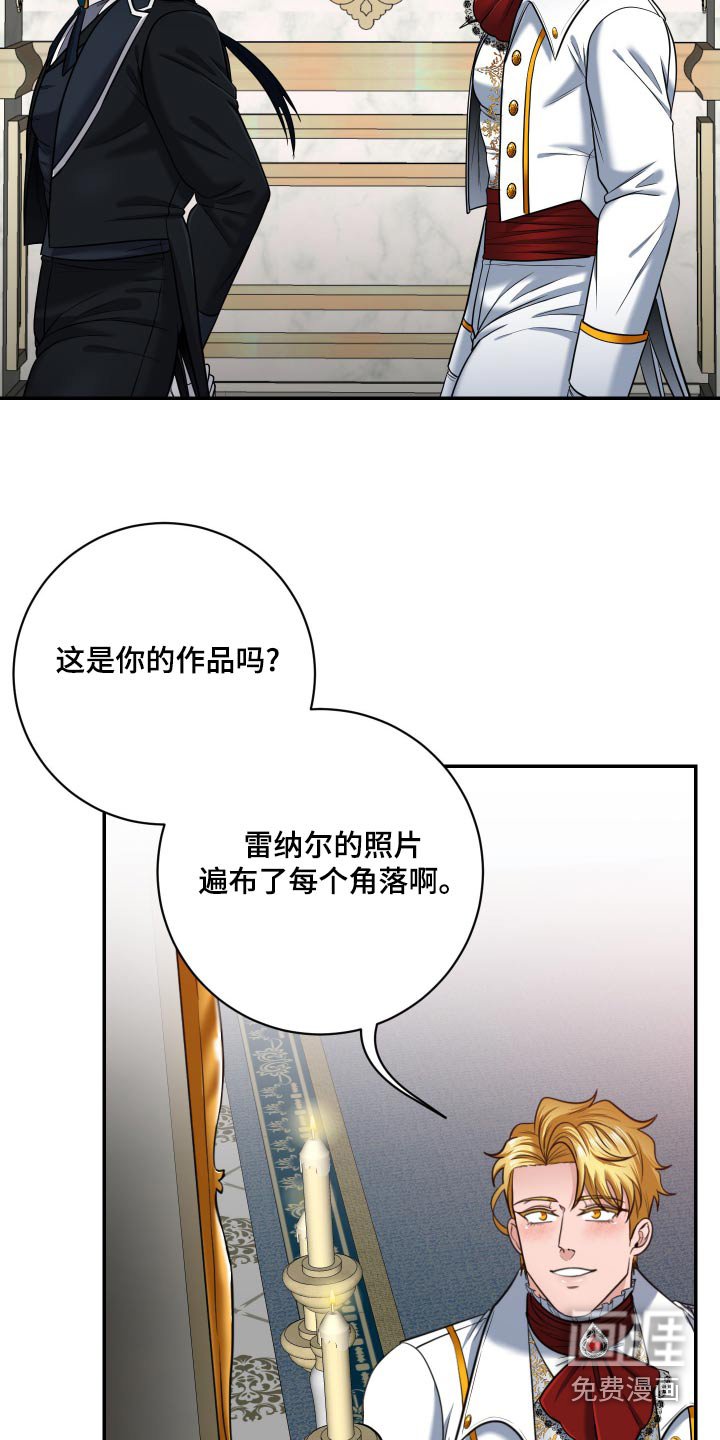 第27章：离开一下