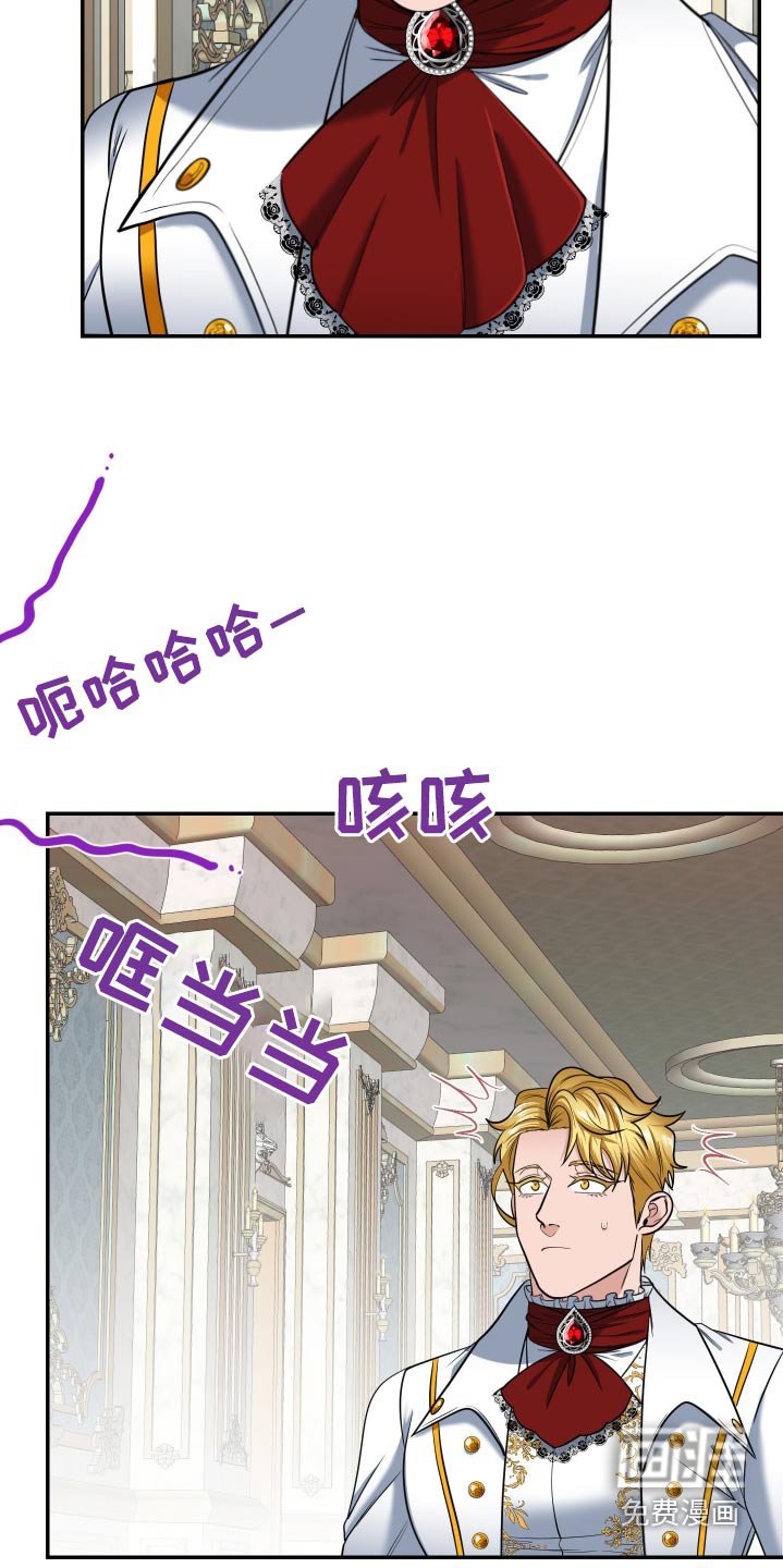 第27章：离开一下