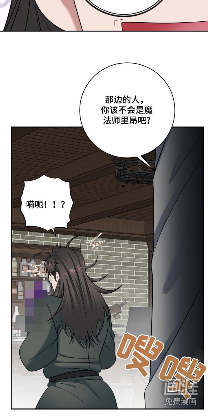 第27章：离开一下