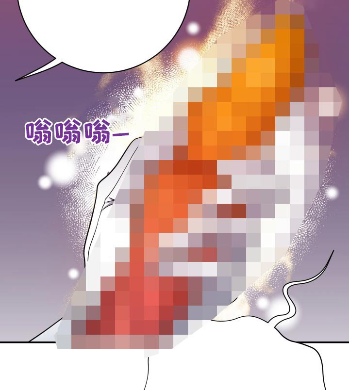 第28章：除了我