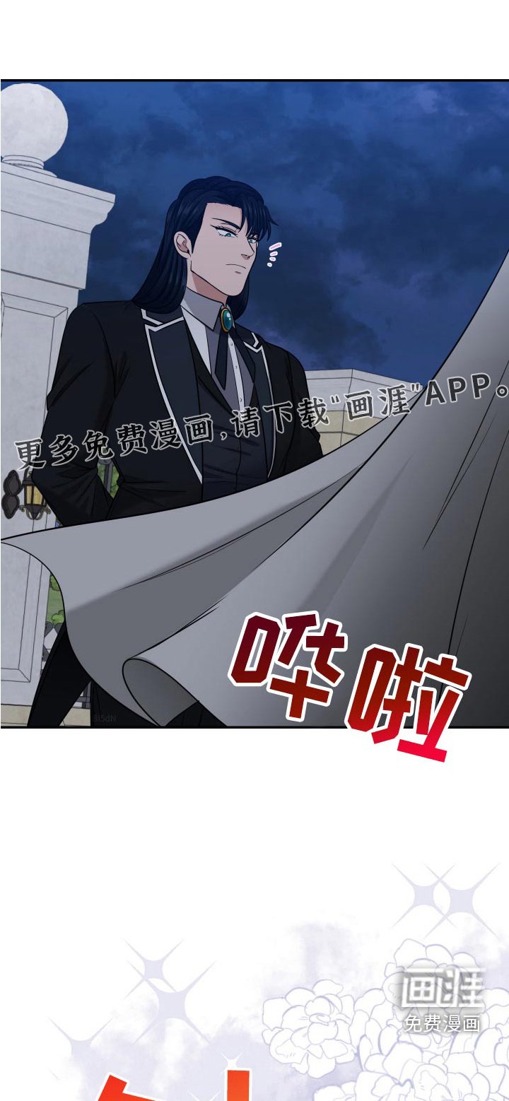 第32章：我来照顾