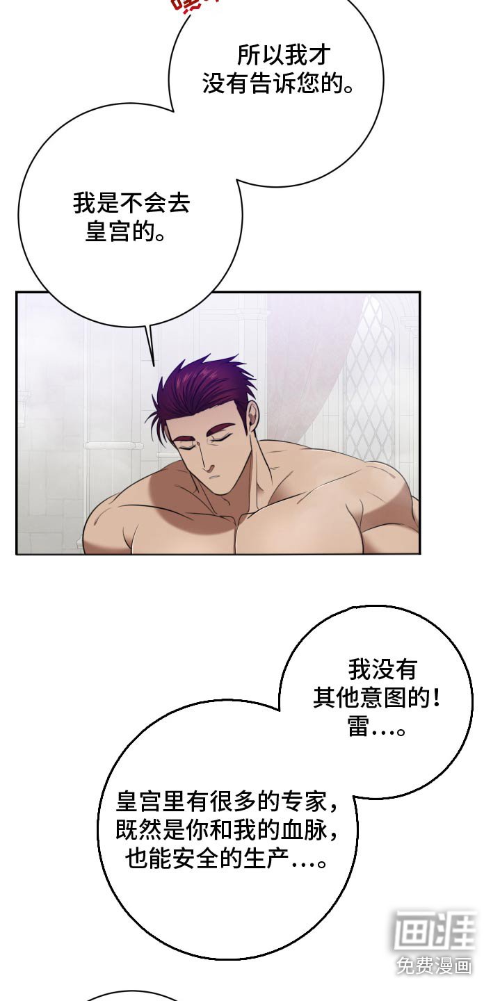 第35章：差不多就行了