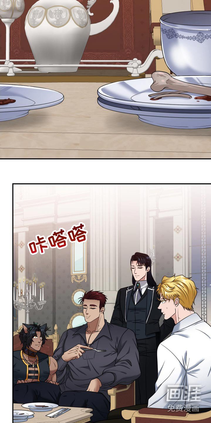 第35章：差不多就行了