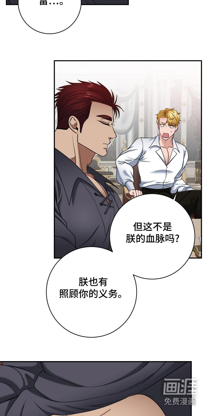第35章：差不多就行了