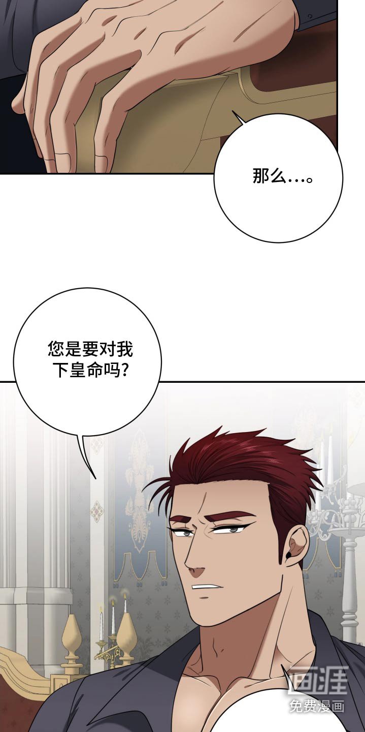 第35章：差不多就行了